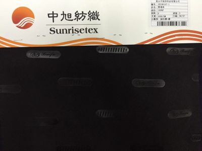 羽绒服类面料